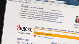 Подробнее о статье «Яндекс Карты» начали показывать стоимость проезда по платной дороге