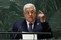 Вы сейчас просматриваете Президент Палестины провел переговоры с Госсекретарем США