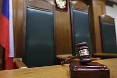Подробнее о статье Житель российского города получил 15 лет колонии за госизмену