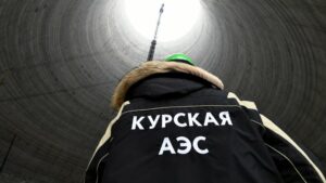 Подробнее о статье Рядом с Курской АЭС запретят рыбачить и делать фото — Новости Mail.ru