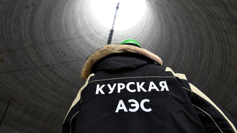 Вы сейчас просматриваете Рядом с Курской АЭС запретят рыбачить и делать фото — Новости Mail.ru