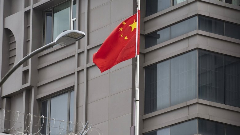 Вы сейчас просматриваете Китай призвал противостоять действиям по достижению независимости Тайваня — Новости Mail.ru